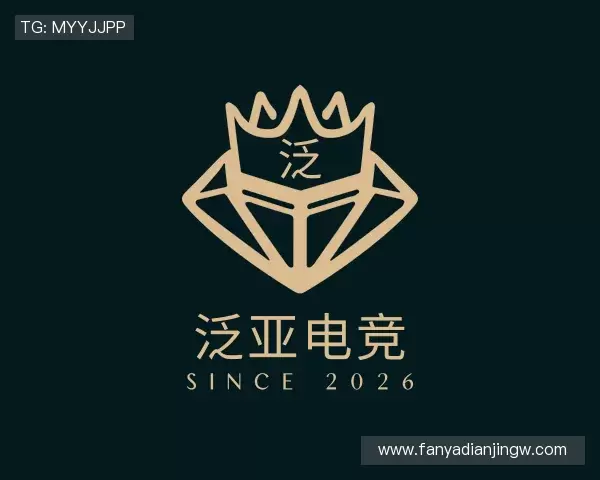 发现泛亚电竞