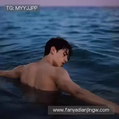 虞岑耘